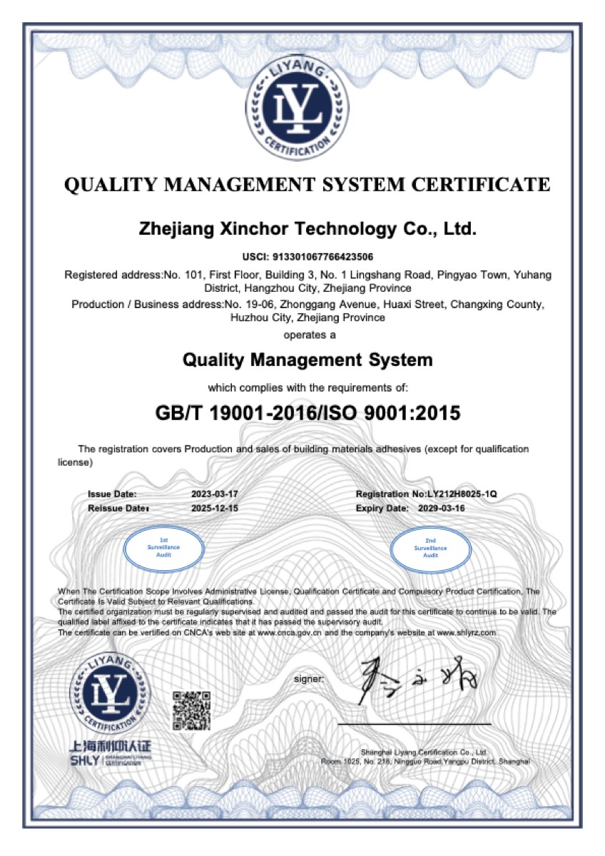 ISO 9001 Certificate