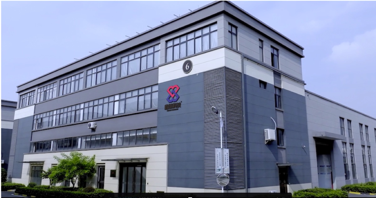 XINCHOR factory exterior — Changxing, Zhejiang