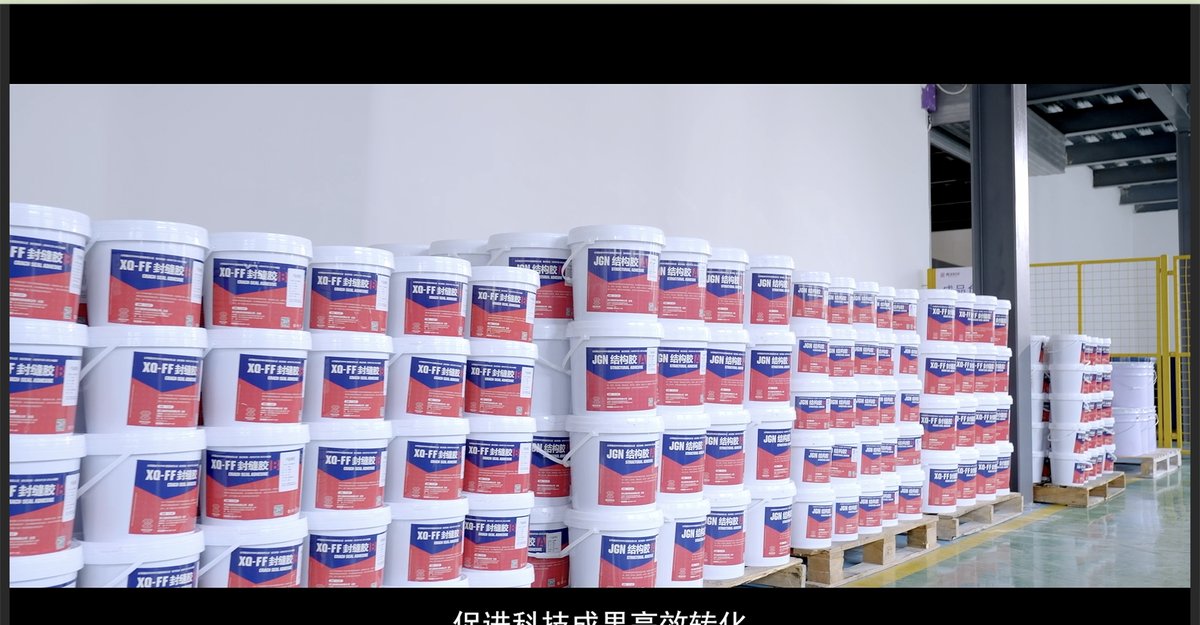 XINCHOR finished product warehouse — ready for shipment