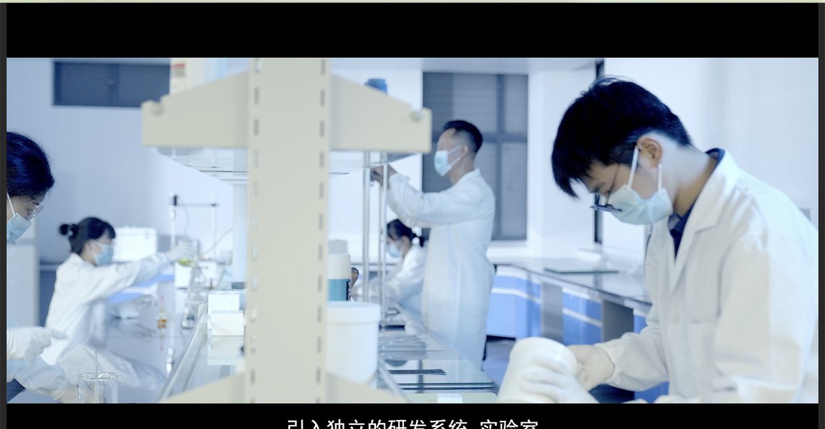 XINCHOR R&D laboratory — material testing and quality control
