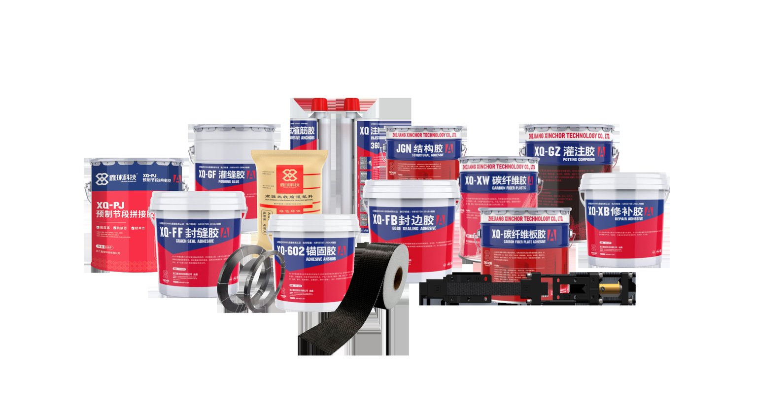 XINCHOR product range — carbon fiber fabric, epoxy adhesive, repair mortar