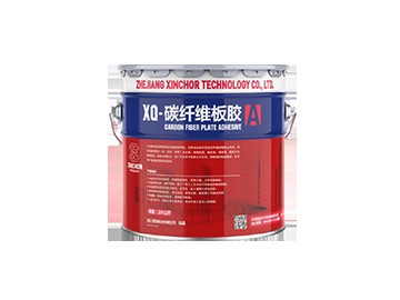 Carbon Fiber Plate Adhesive XQ