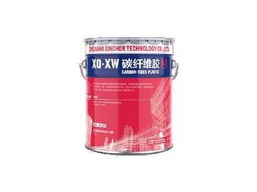 Carbon Fiber Impregnation Resin XQ-XW