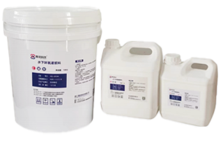 Underwater Epoxy Grouting Mortar XQ-UW