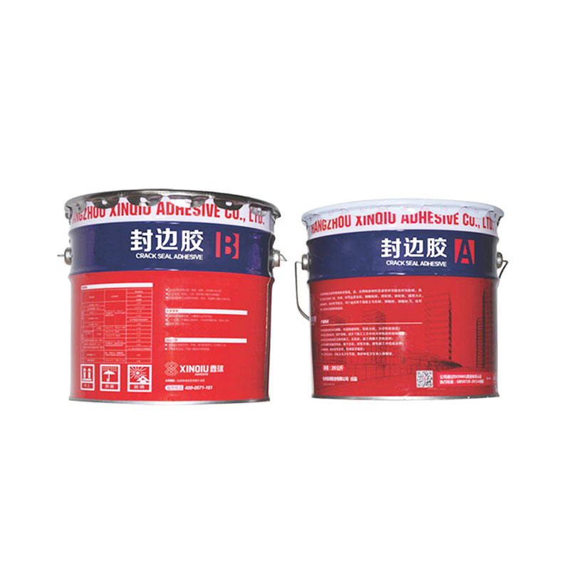 Edge Sealing Adhesive XQ-FB